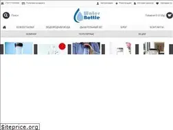 Sites similar to water-bottle.ru