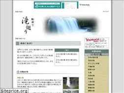 Sites similar to water-fall.net