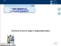 Sites similar to water-filter-spb.ru
