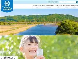 Sites similar to water-hikashin.com