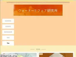 Sites similar to water-kefir.info