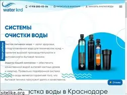 Sites similar to water-krd.ru