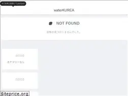 Sites similar to water-kure.jp