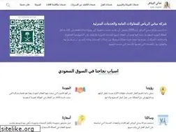Sites similar to water-leakage-detection.com