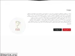 Sites similar to water-lightco.com