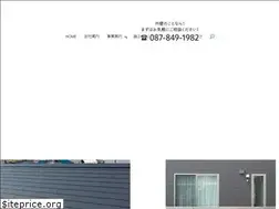 Sites similar to water-lock.com