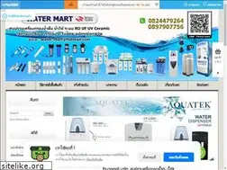 Sites similar to water-mart.biz