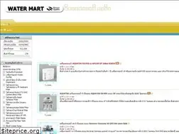 Sites similar to water-mart.net