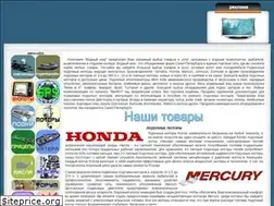 Sites similar to water-mir.spb.ru