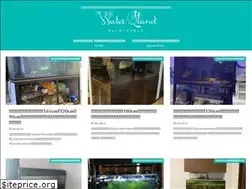 Sites similar to water-planet.space
