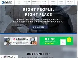 Sites similar to water-proof.co.jp