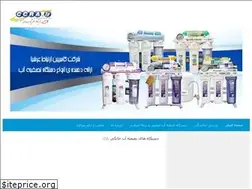 Sites similar to water-purifier.ir
