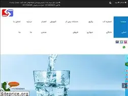 Sites similar to water-purifier24.com