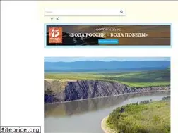 Sites similar to water-rf.ru
