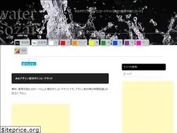 Sites similar to water-sozai.com