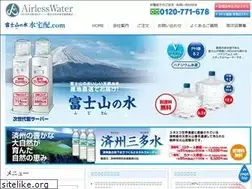 Sites similar to water-takuhai.com