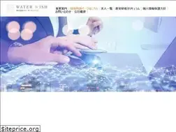 Sites similar to water-wish.com
