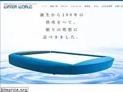 Sites similar to water-world.jp