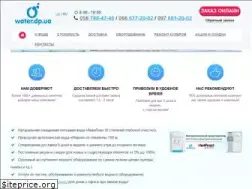 Sites similar to water.dp.ua