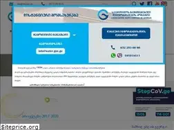 Sites similar to water.gov.ge