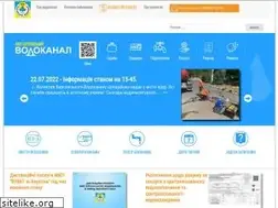 Sites similar to water.kherson.ua