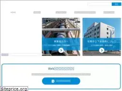Sites similar to water.saga.saga.jp