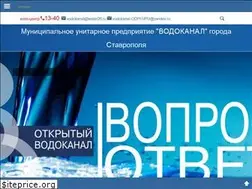 Sites similar to water26.ru