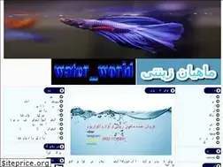Sites similar to water_world.loxblog.com