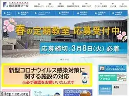 Sites similar to waterarena.jp