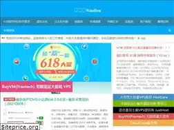 Sites similar to waterbear.pw