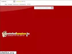 Sites similar to waterbedkampioen.be