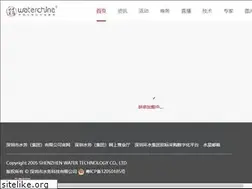 Sites similar to waterchina.com