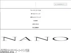 Sites similar to watercoat.co.jp