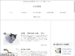 Sites similar to watercolor.jp.net