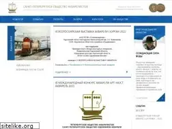 Sites similar to watercolorspb.ru