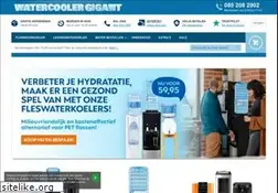 Sites similar to watercoolergigant.nl