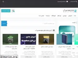 Sites similar to watereng.ir