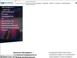 Sites similar to waterfall-pro.ru