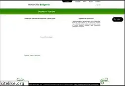 Sites similar to waterfallsbg.info