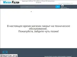 Sites similar to waterfilter.in.ua