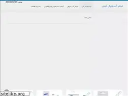 Sites similar to waterfilterco.com