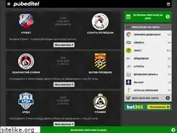 Sites similar to waterford-united.ie