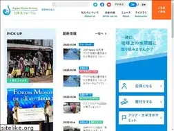 Sites similar to waterforum.jp