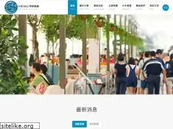 Sites similar to waterfront.com.tw