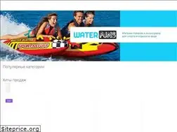 Sites similar to waterfuns.ru