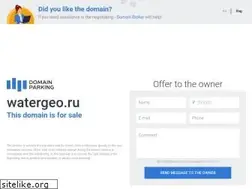 Sites similar to watergeo.ru