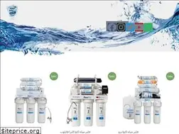 Sites similar to watergroupegy.com