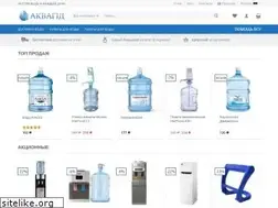 Sites similar to waterguide.com.ua