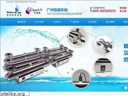 Sites similar to waterhomeuv.com