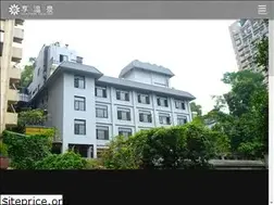 Sites similar to waterhouse.com.tw